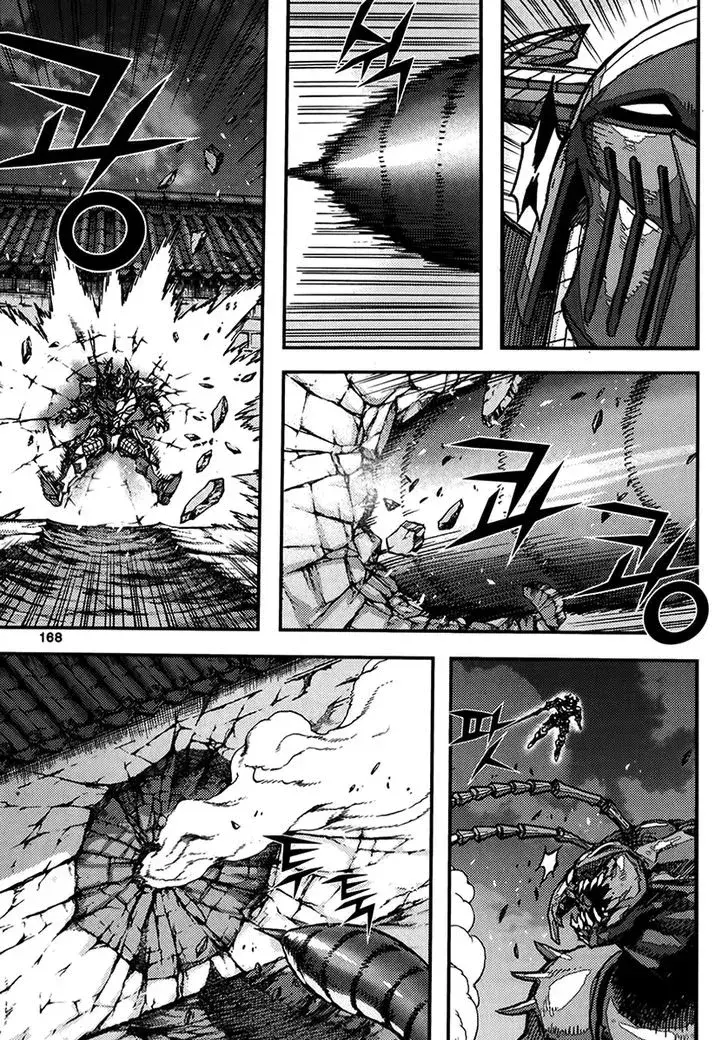 Capitulo 340 page 16