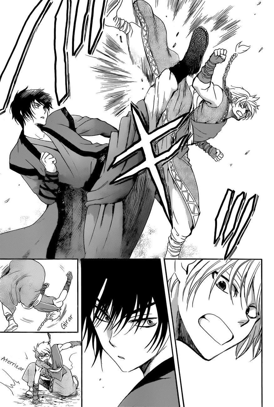 Capitulo 166 page 7