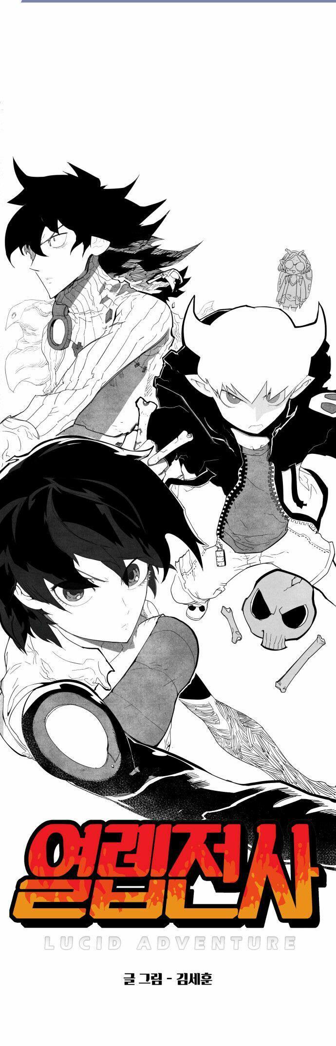 Capitulo 19 page 5