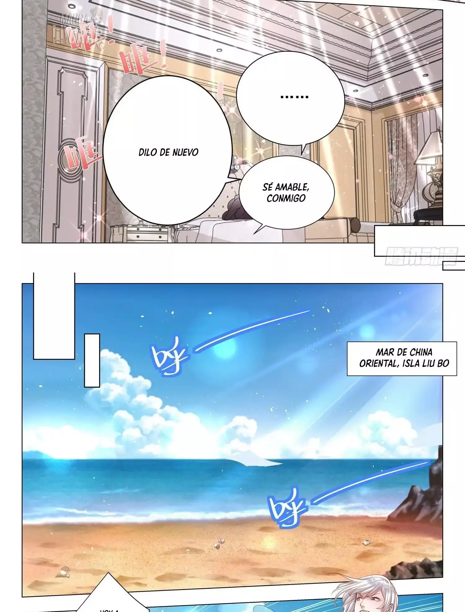 Capitulo 410 page 6