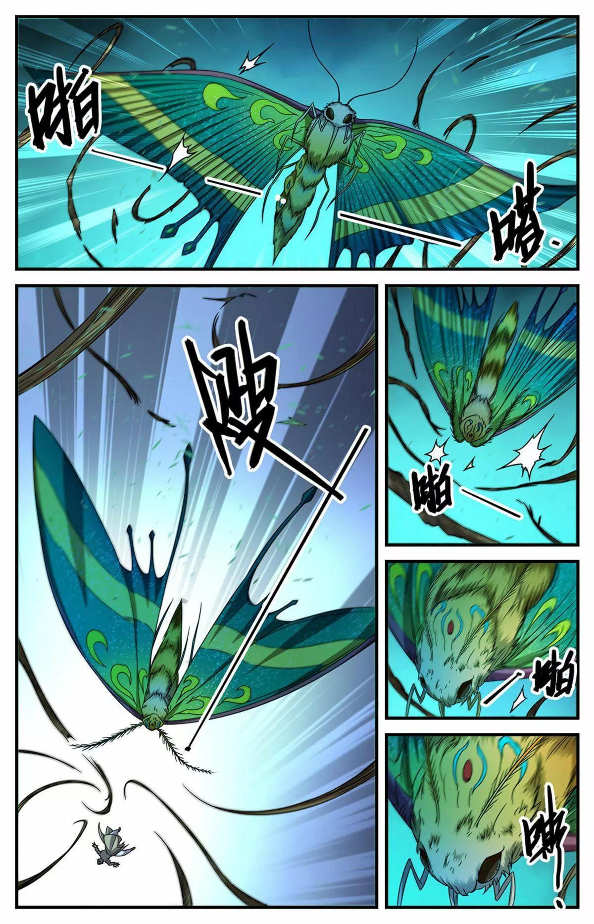 Capitulo 834 page 3