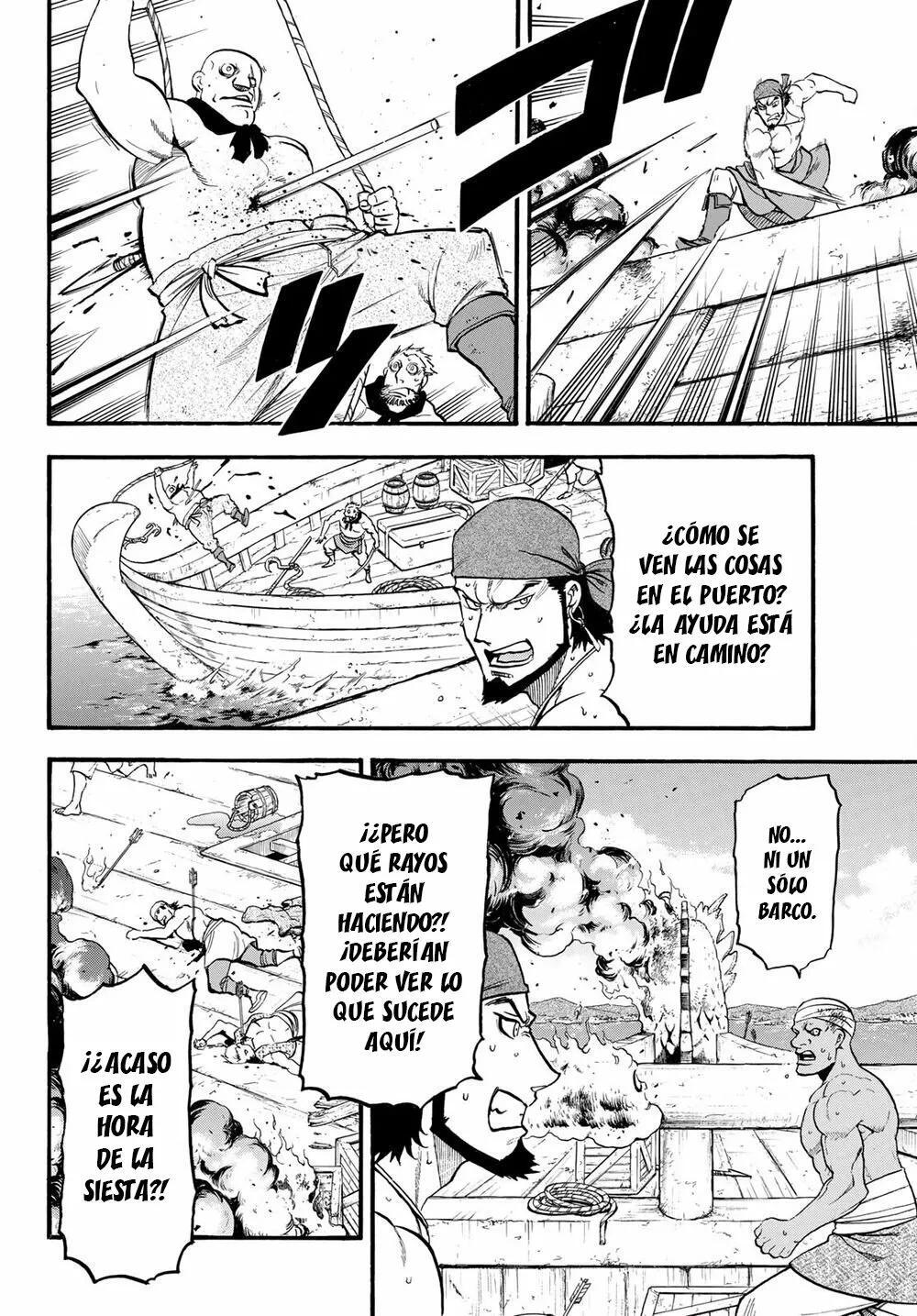 Capitulo 96 page 7
