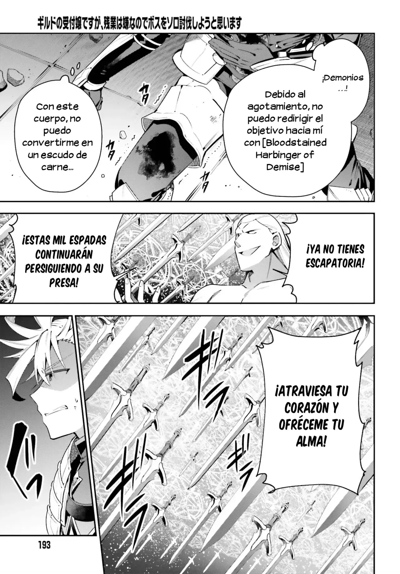 Capitulo 22 page 24