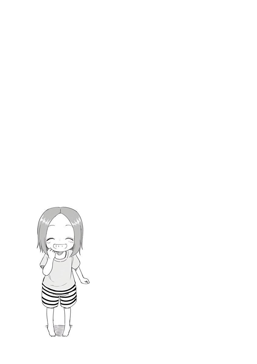 Capitulo 38.25 page 16