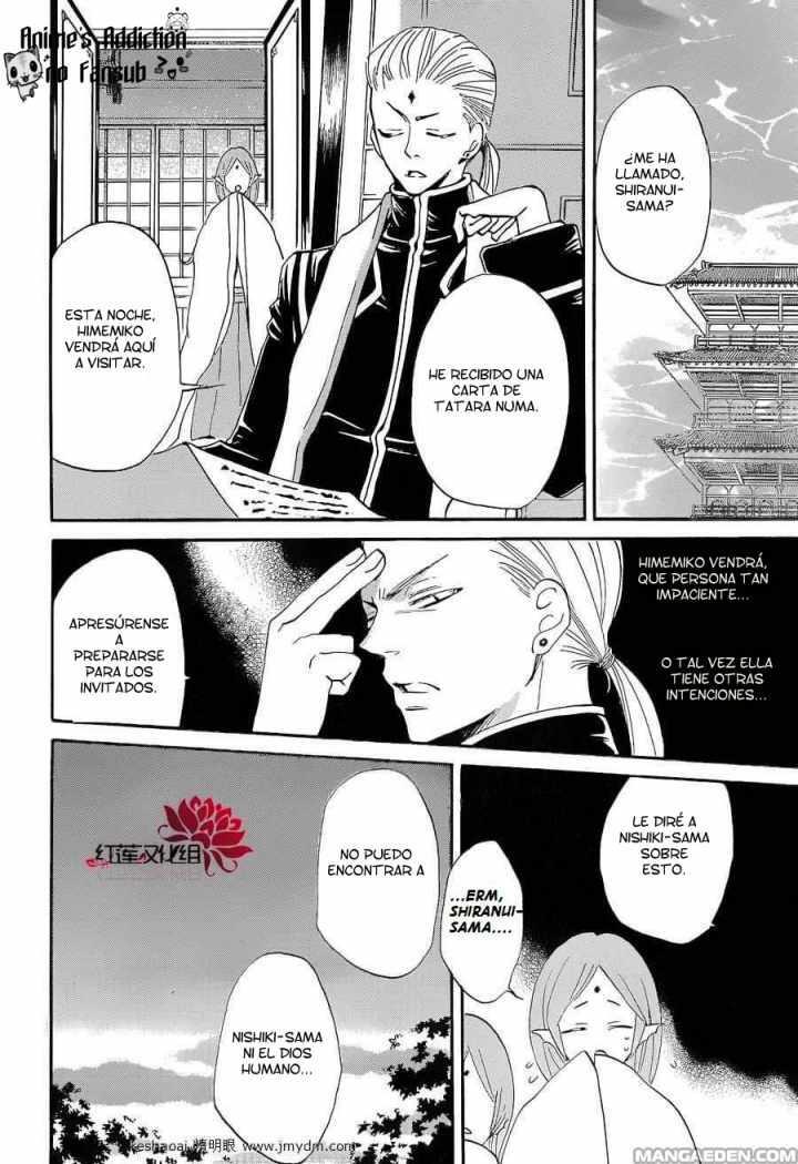 Capitulo 72 page 11