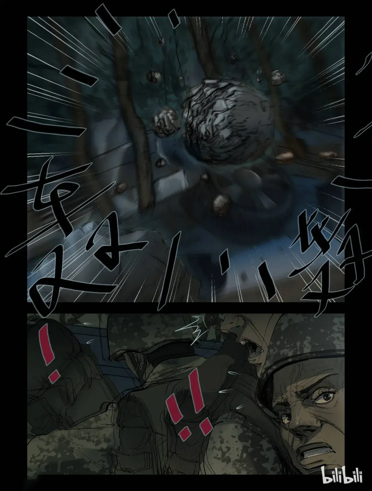Capitulo 208 page 7