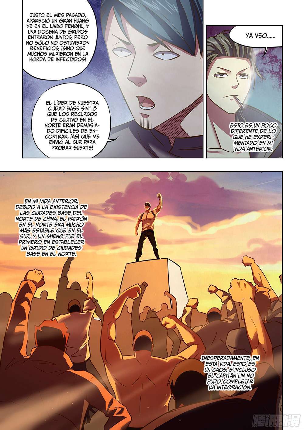 Capitulo 467 page 8