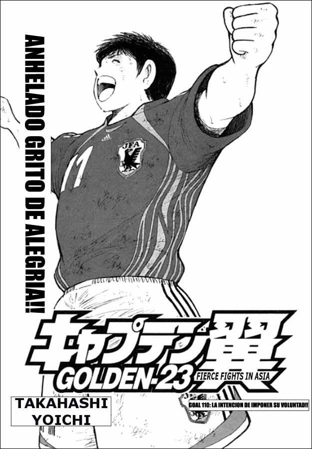 Capitulo 110 page 1