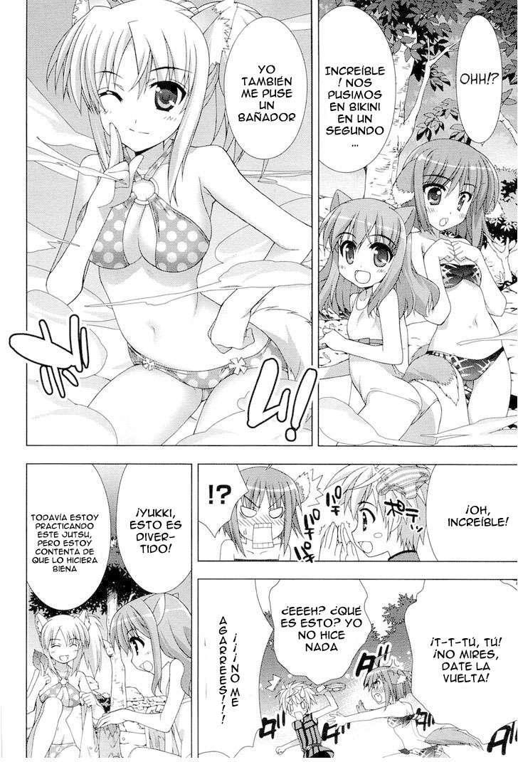 Capitulo 1 page 18