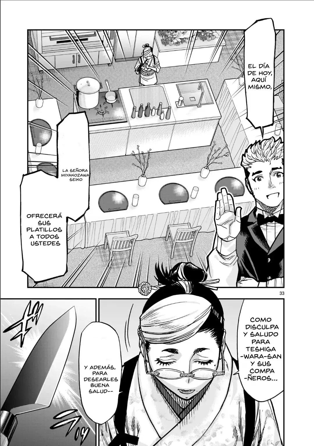 Capitulo 132 page 31