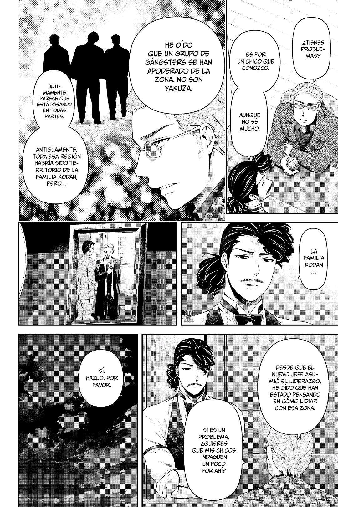 Capitulo 223 page 4