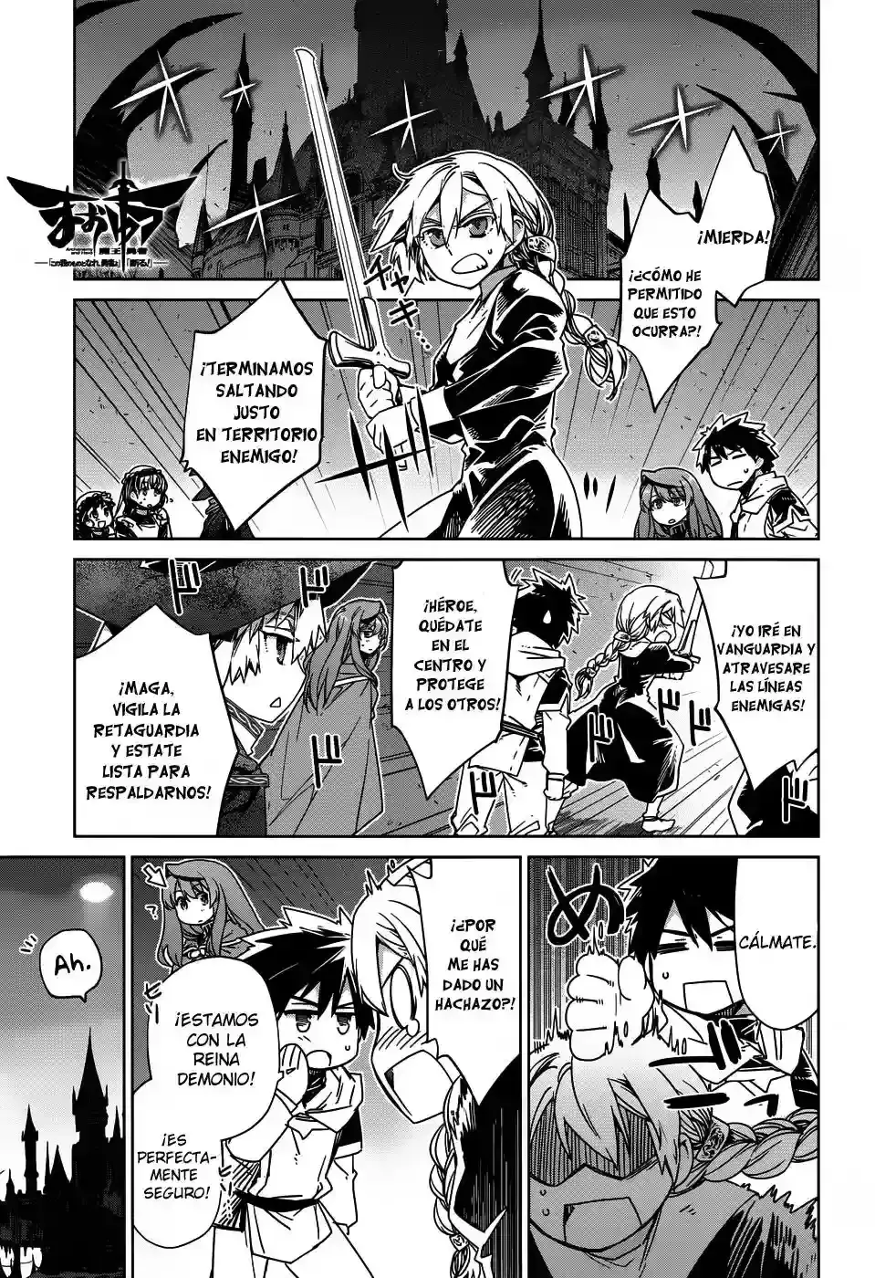 Capitulo 25 page 2