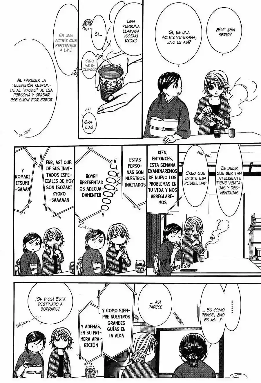 Capitulo 222 page 10