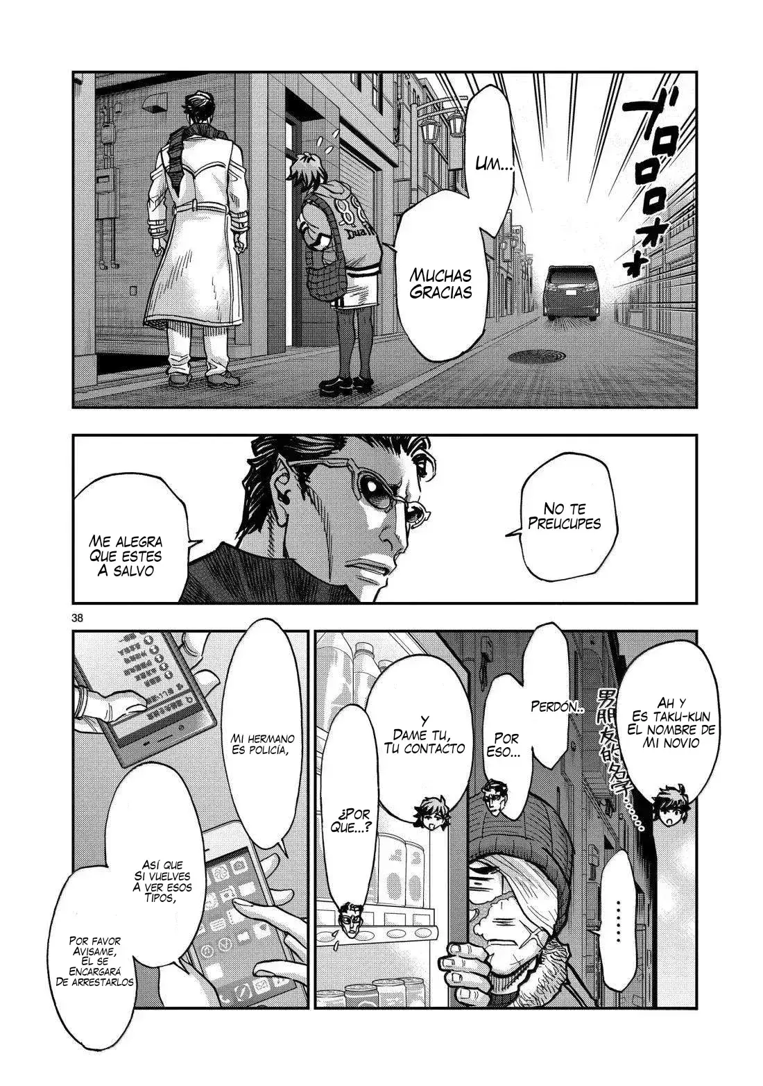 Capitulo 121 page 37