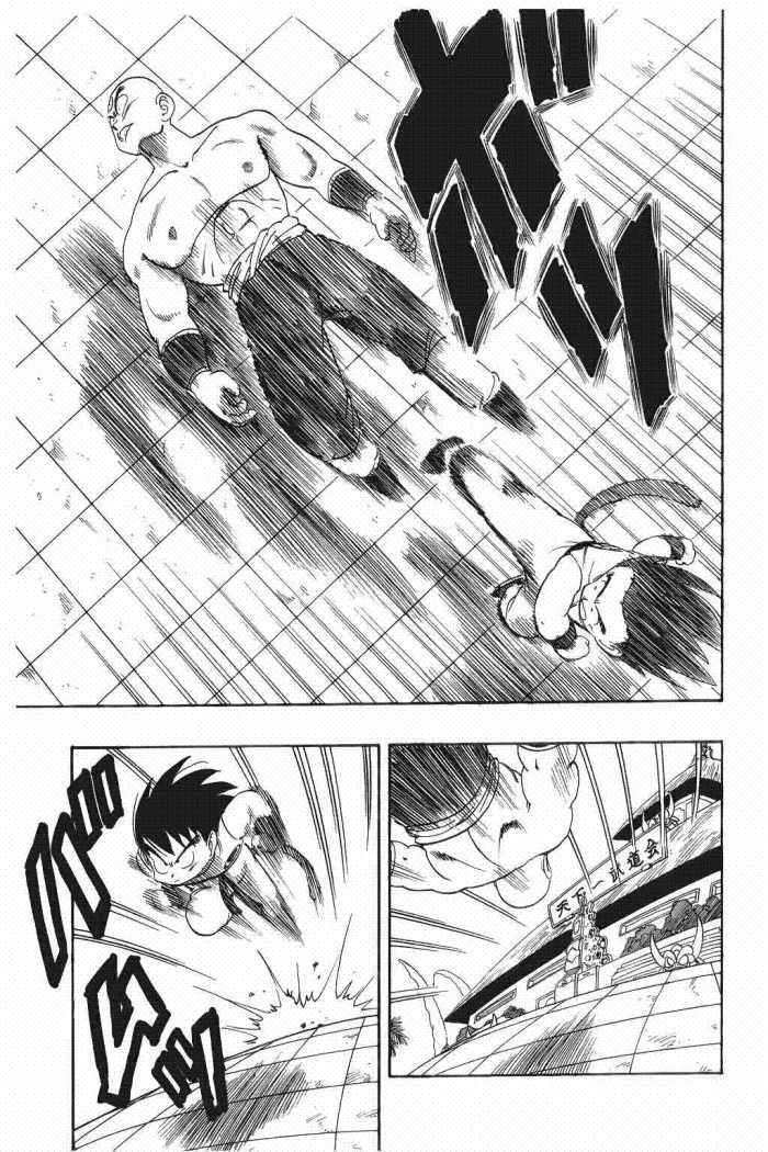 Capitulo 129 page 10