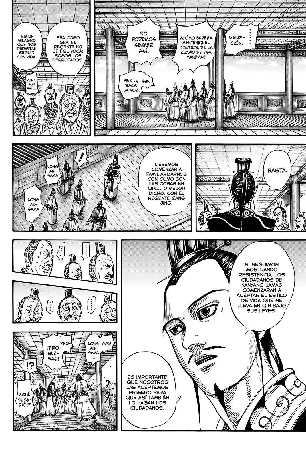 Capitulo 812 page 12