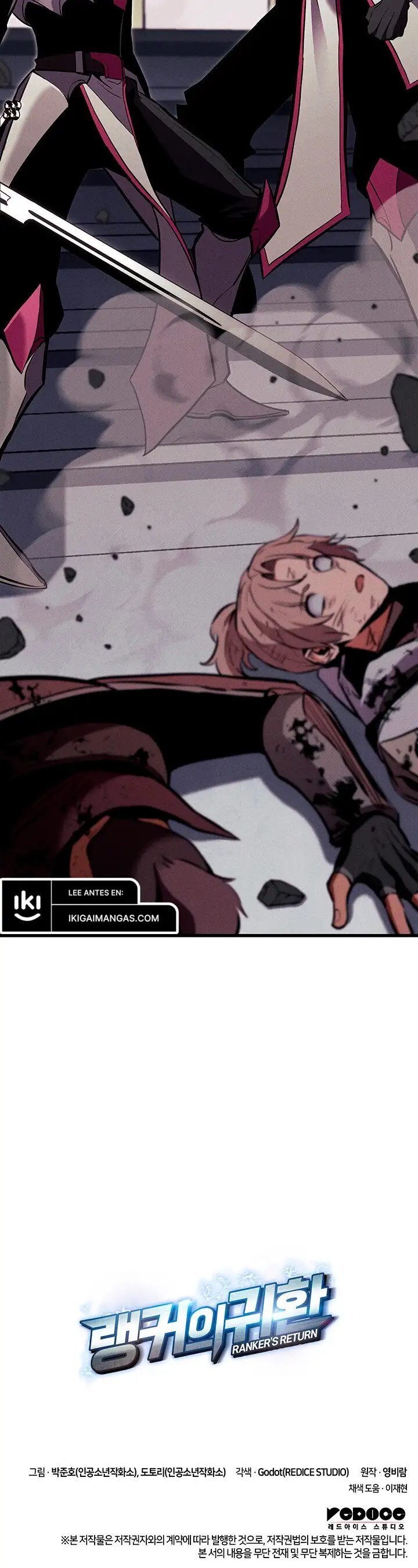 Capitulo 207 page 51