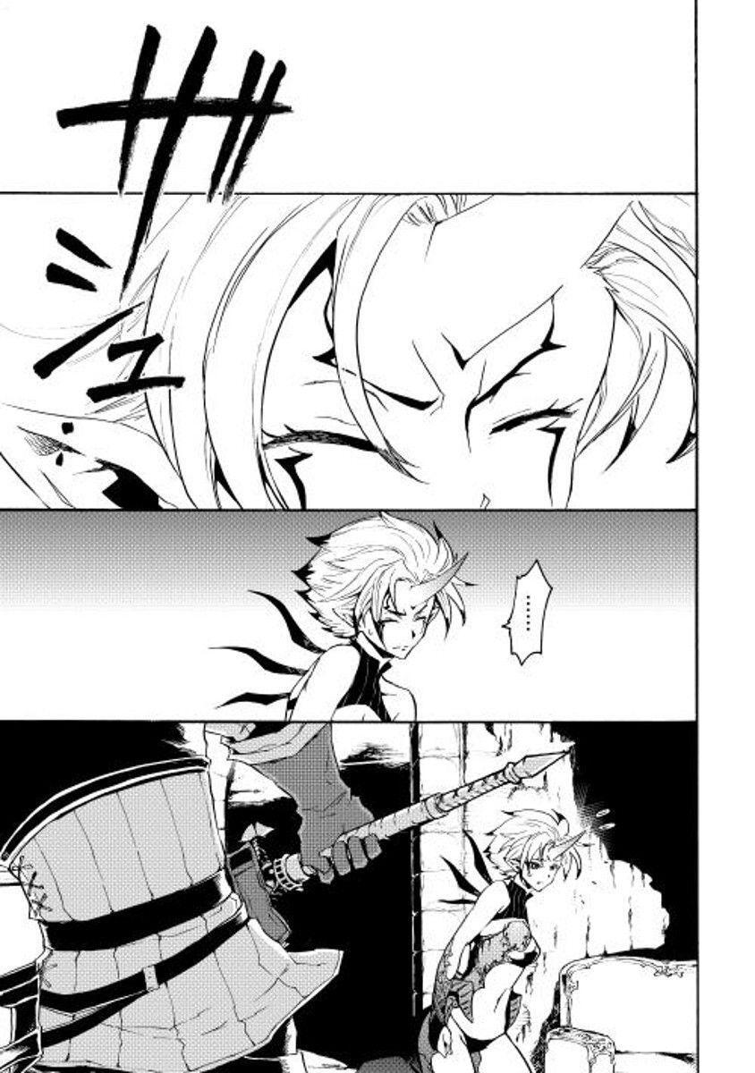 Capitulo 27 page 21