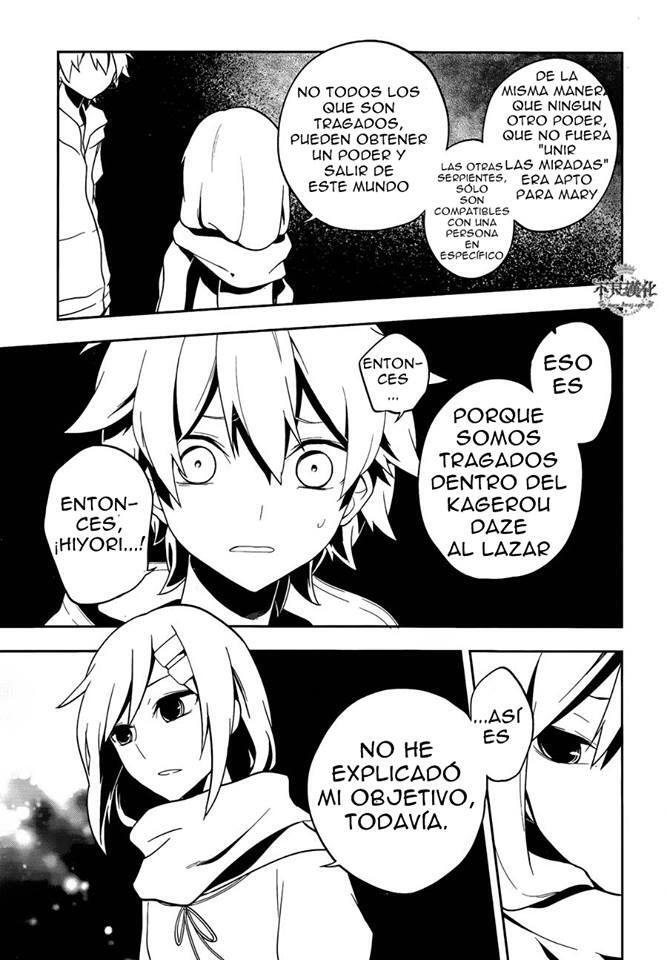 Capitulo 37.02 page 11