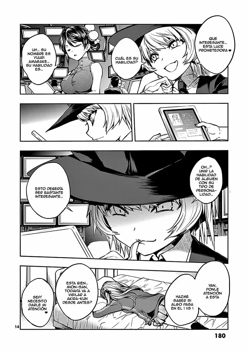 Capitulo 7 page 15
