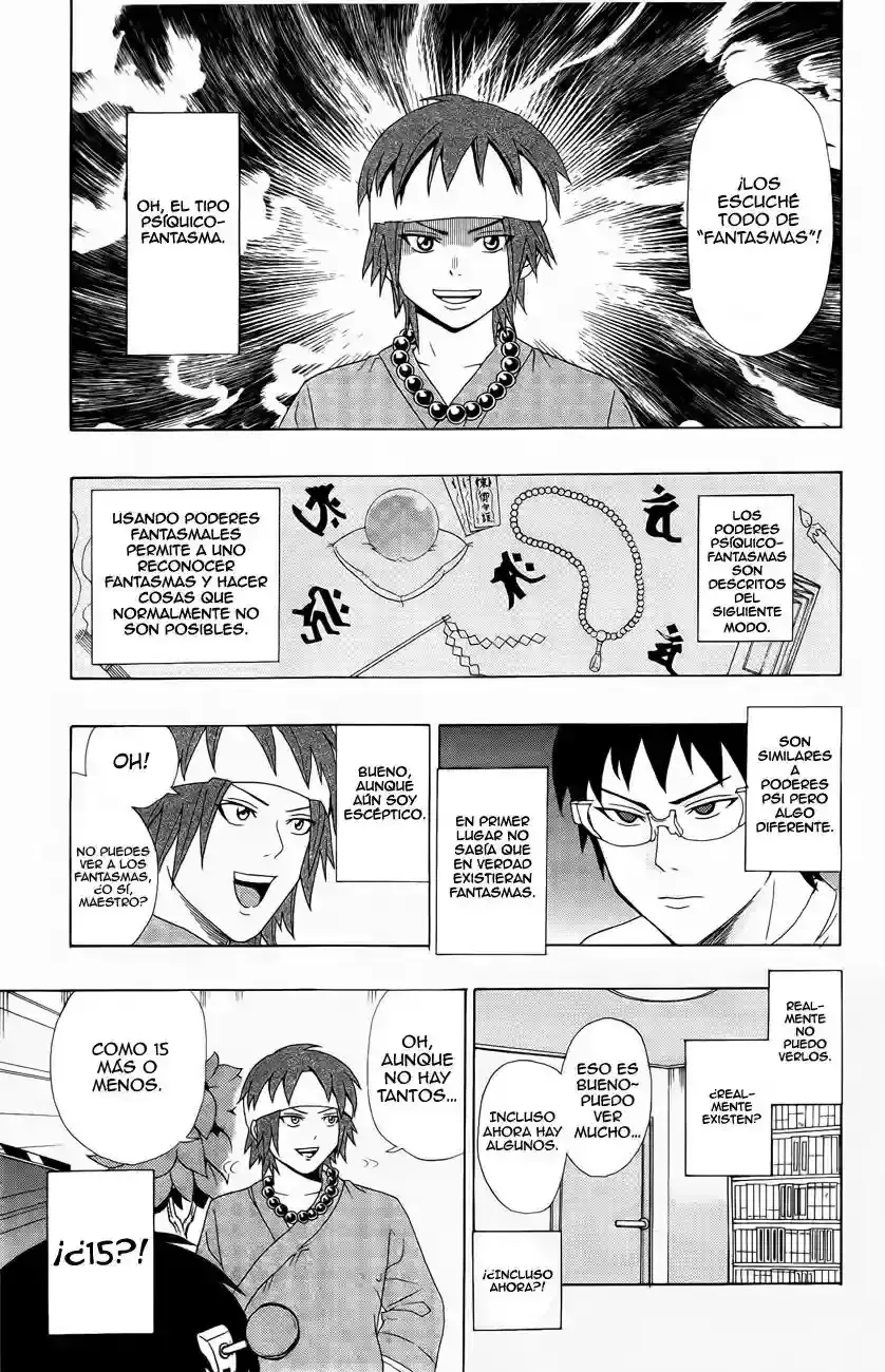 Capitulo 17 page 8