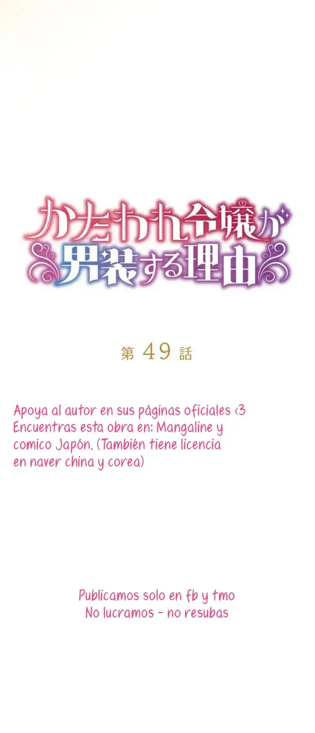 Capitulo 49 page 20