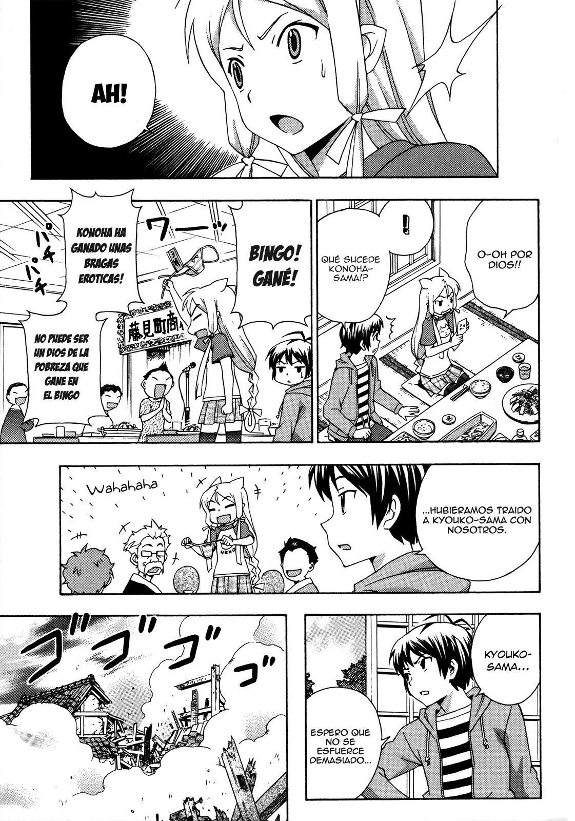 Capitulo 19 page 20