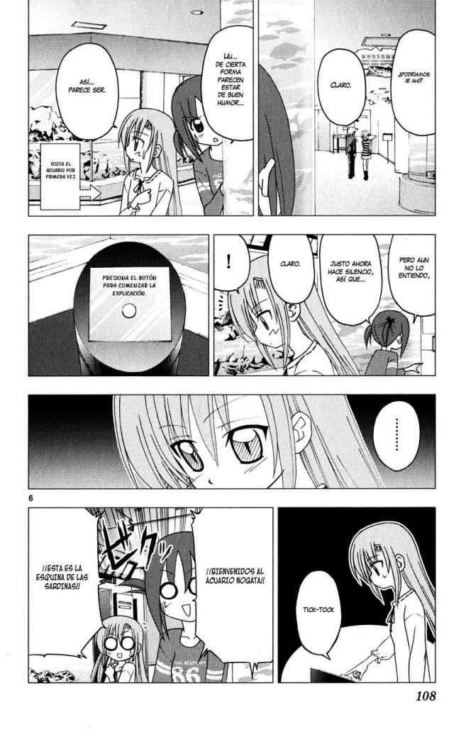 Capitulo 191 page 7