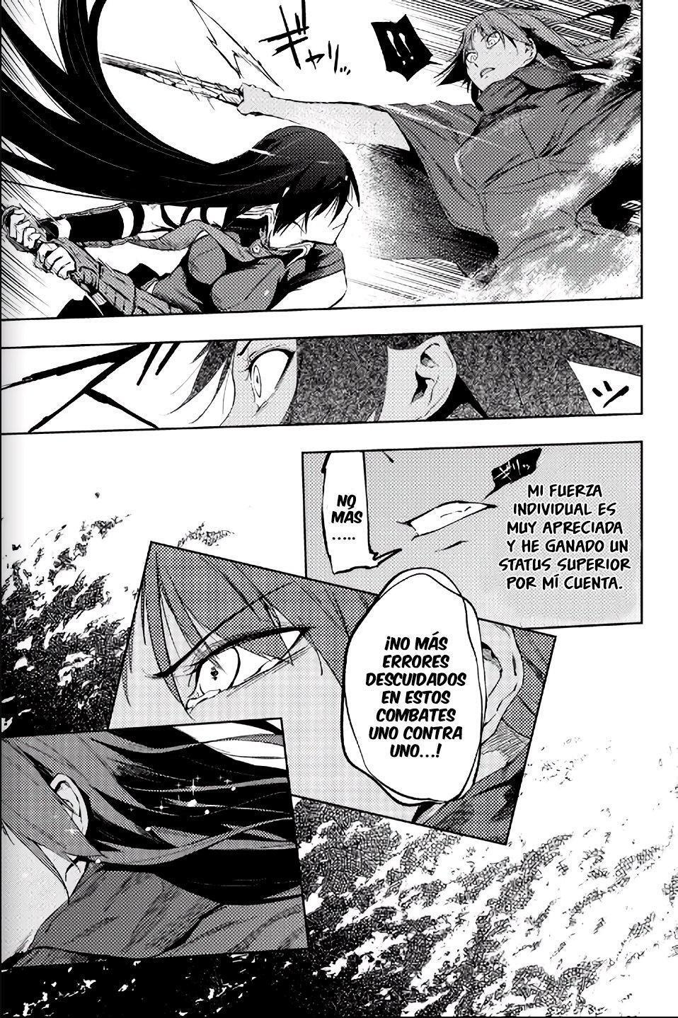 Capitulo 15 page 30