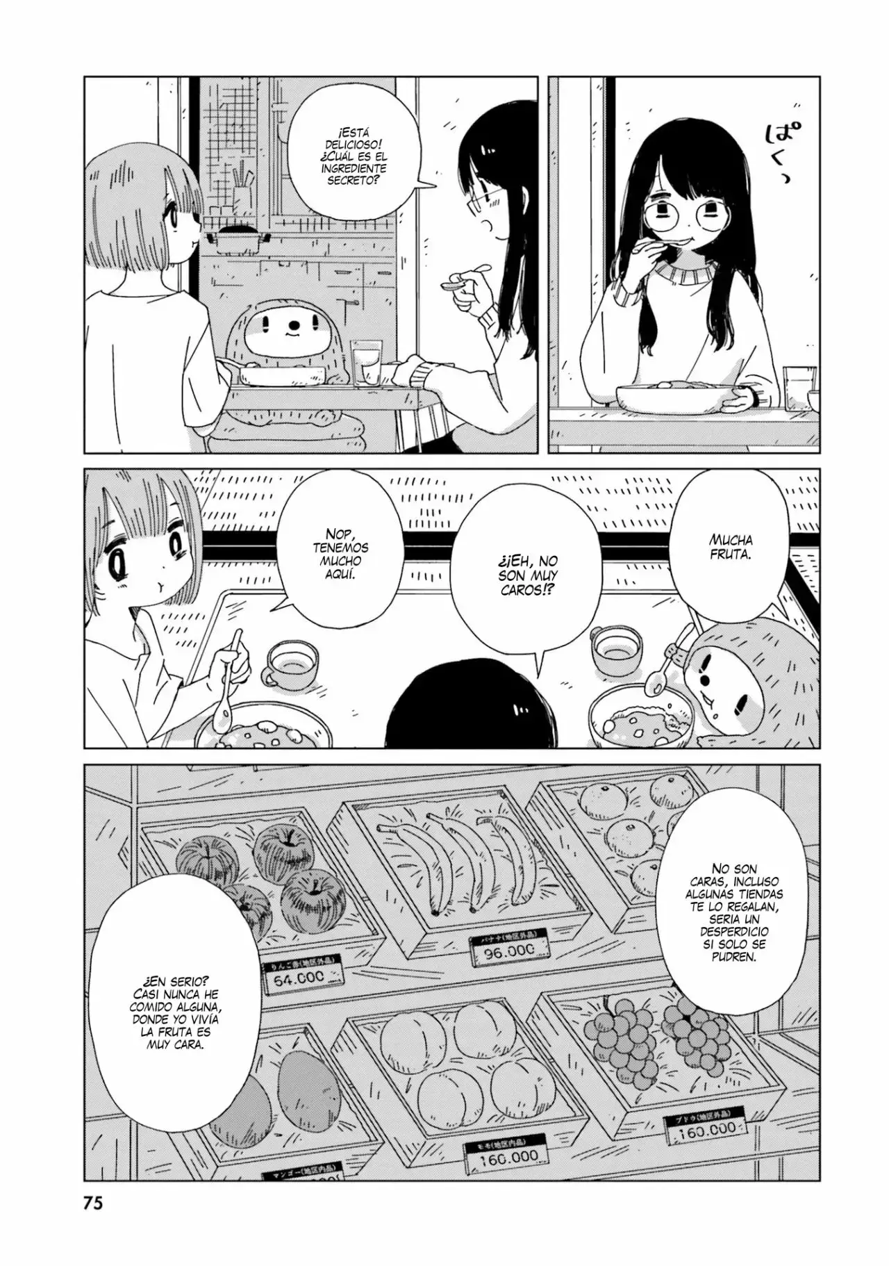 Capitulo 3 page 18