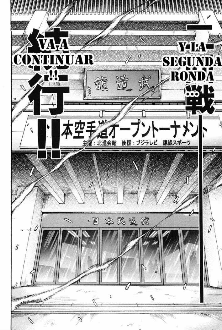 Capitulo 139 page 18