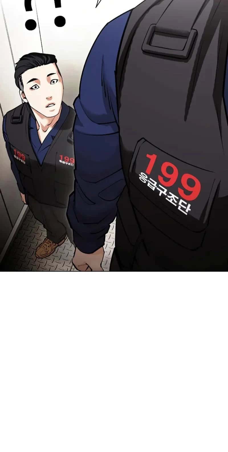 Capitulo 453 page 99