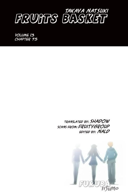 Capitulo 75 page 1
