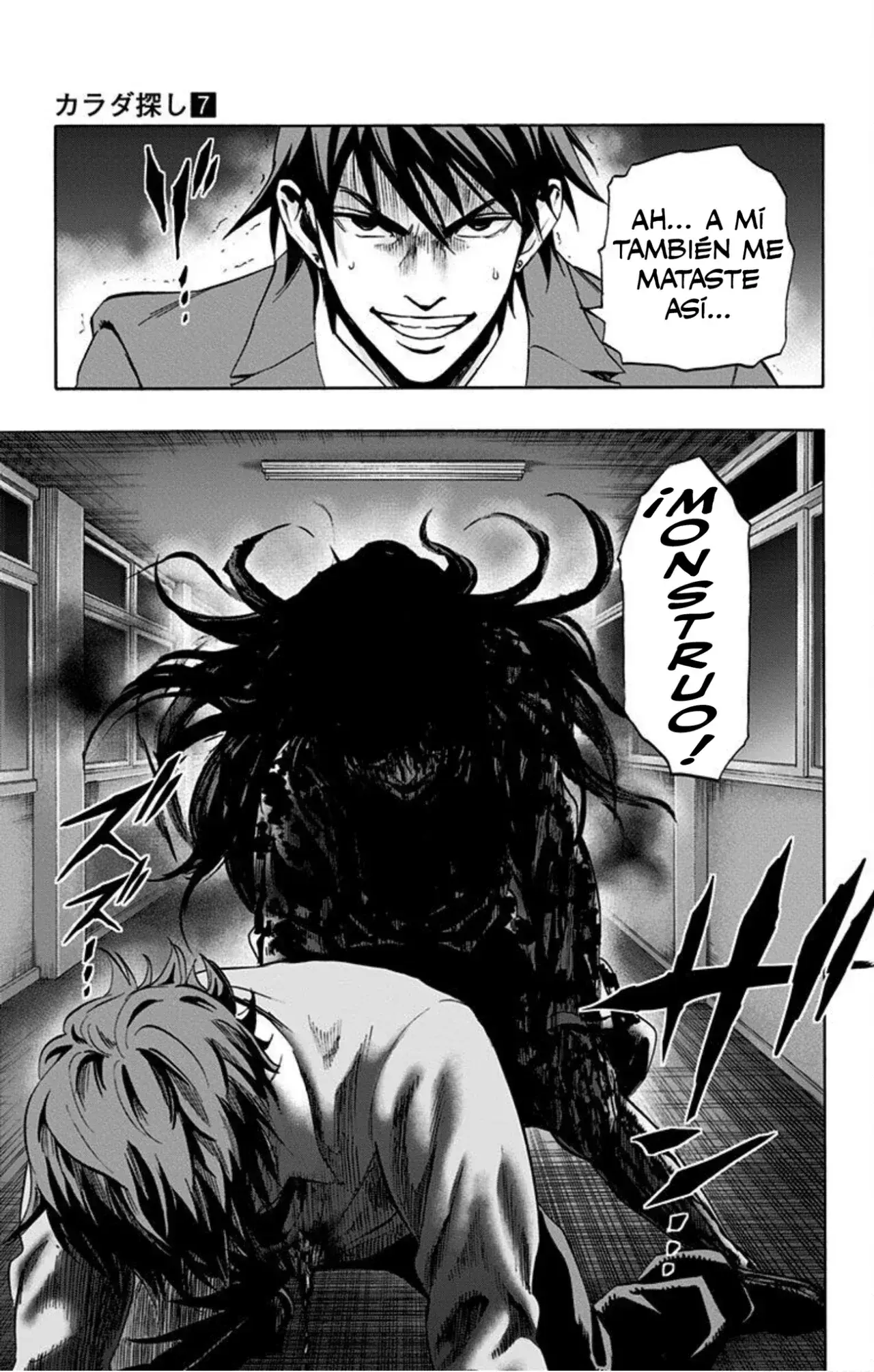 Capitulo 53 page 24