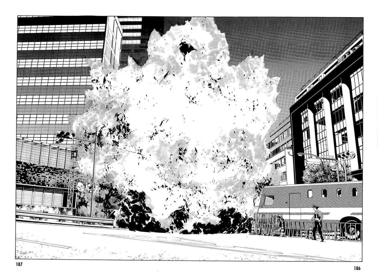 Capitulo 107 page 14