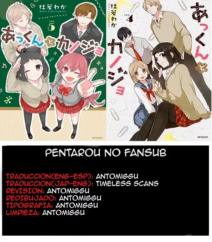 Capitulo 16.50 page 1
