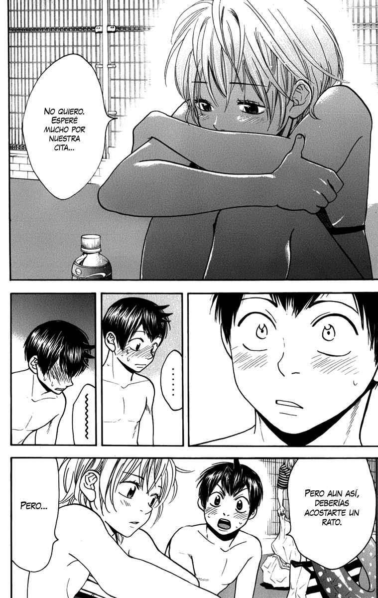 Capitulo 182 page 16