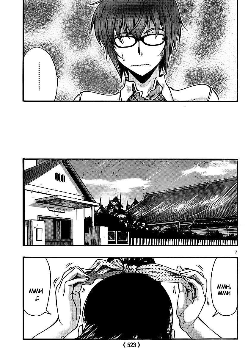 Capitulo 19 page 7