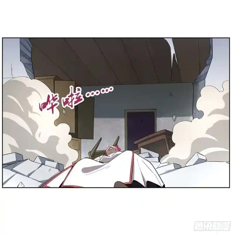 Capitulo 158 page 57