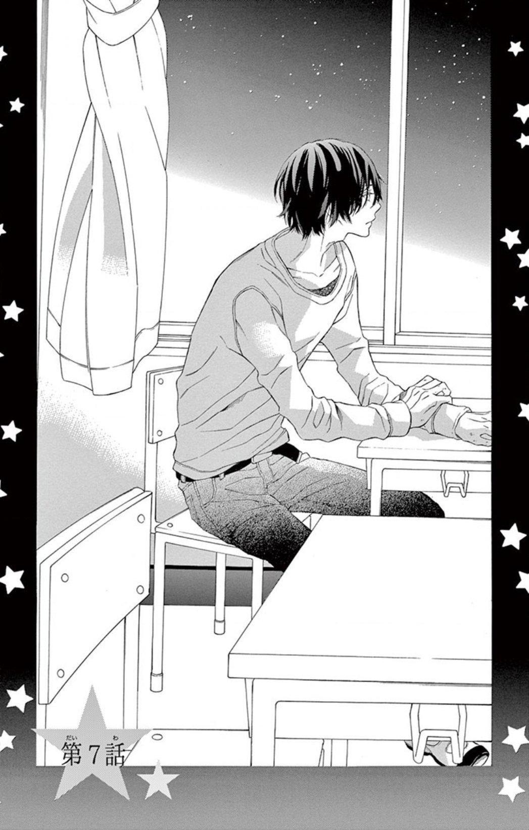 Capitulo 7 page 5