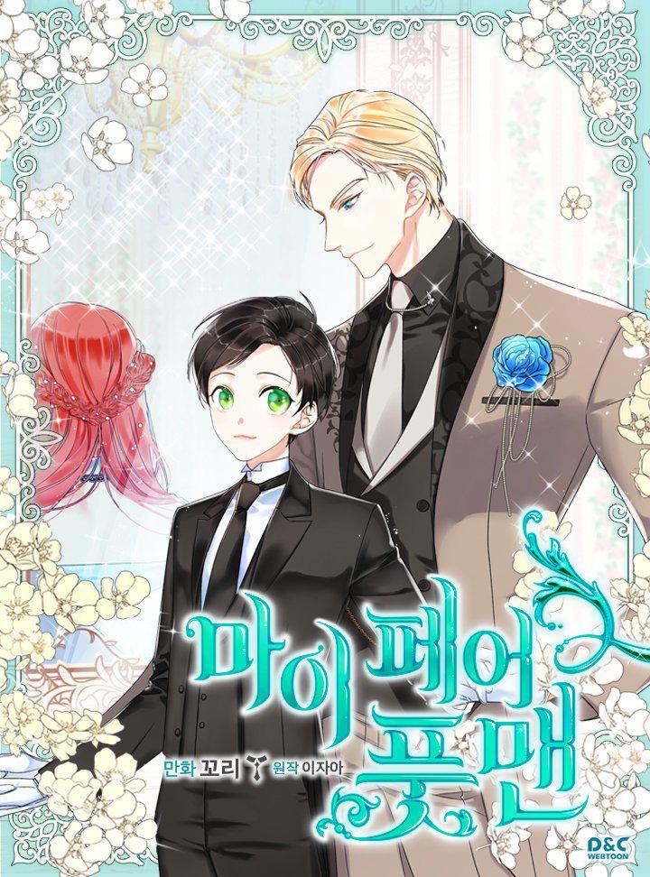 Capitulo 47 page 3