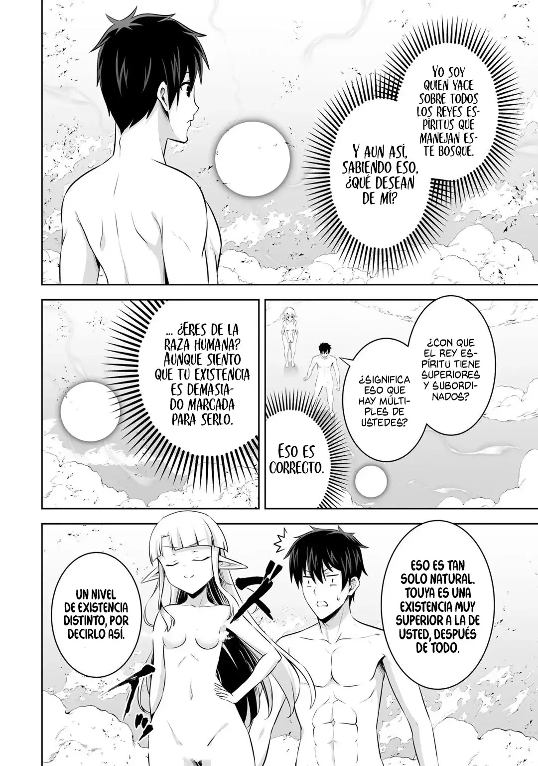 Capitulo 32 page 14