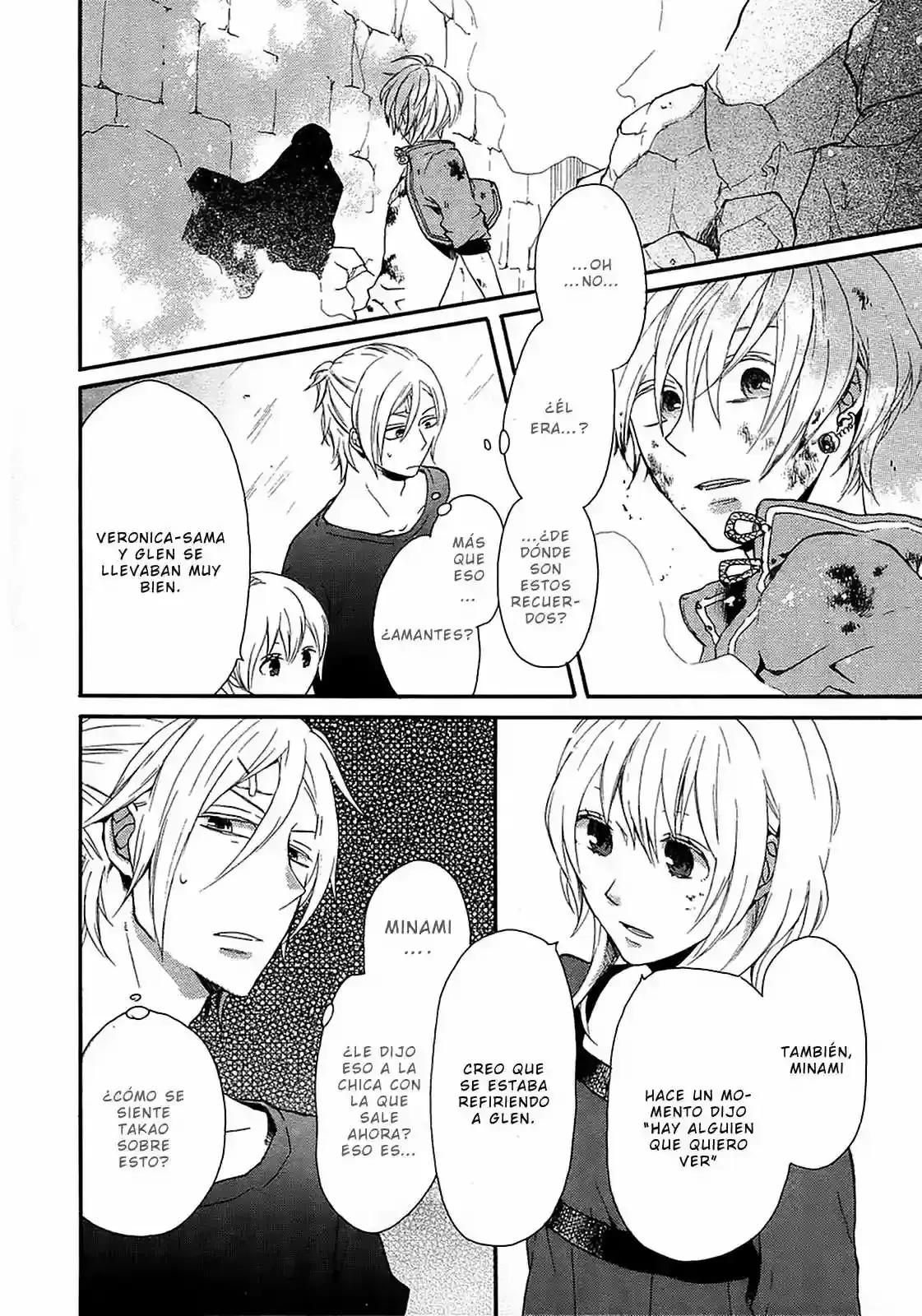 Capitulo 17 page 7