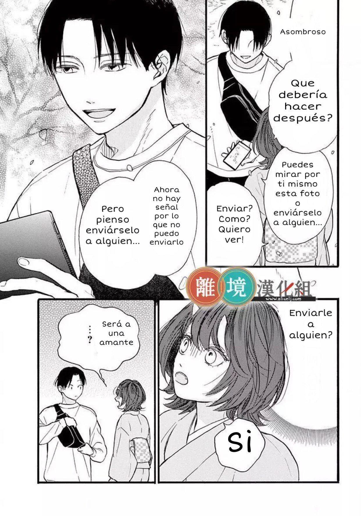 Capitulo 2 page 21