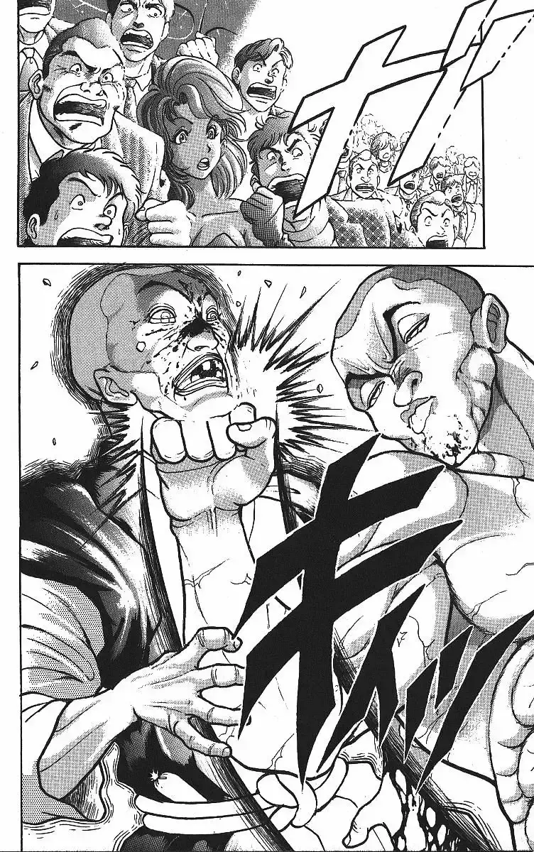 Capitulo 262 page 13