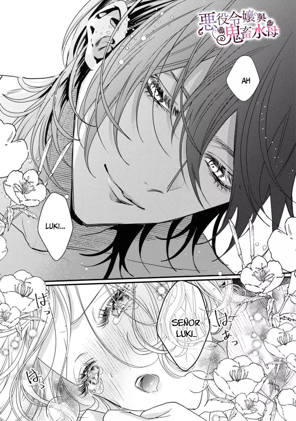 Capitulo 7.50 page 21