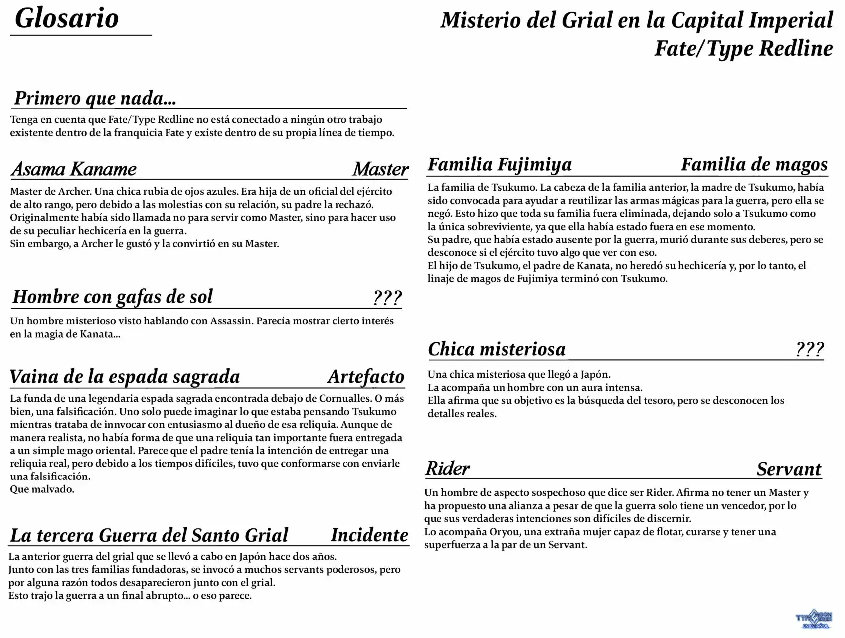 Capitulo 14.20 page 22