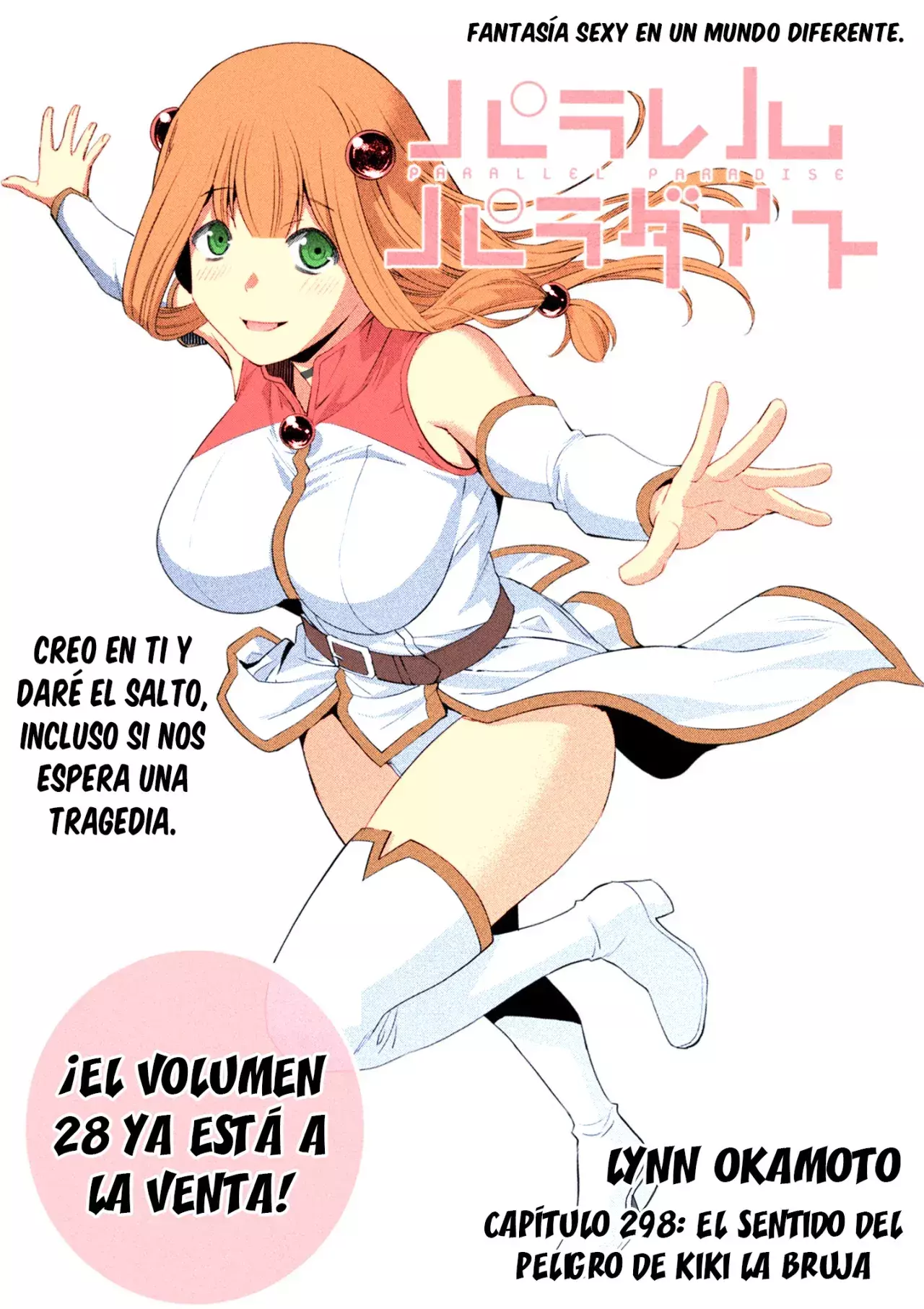 Capitulo 298.50 page 2