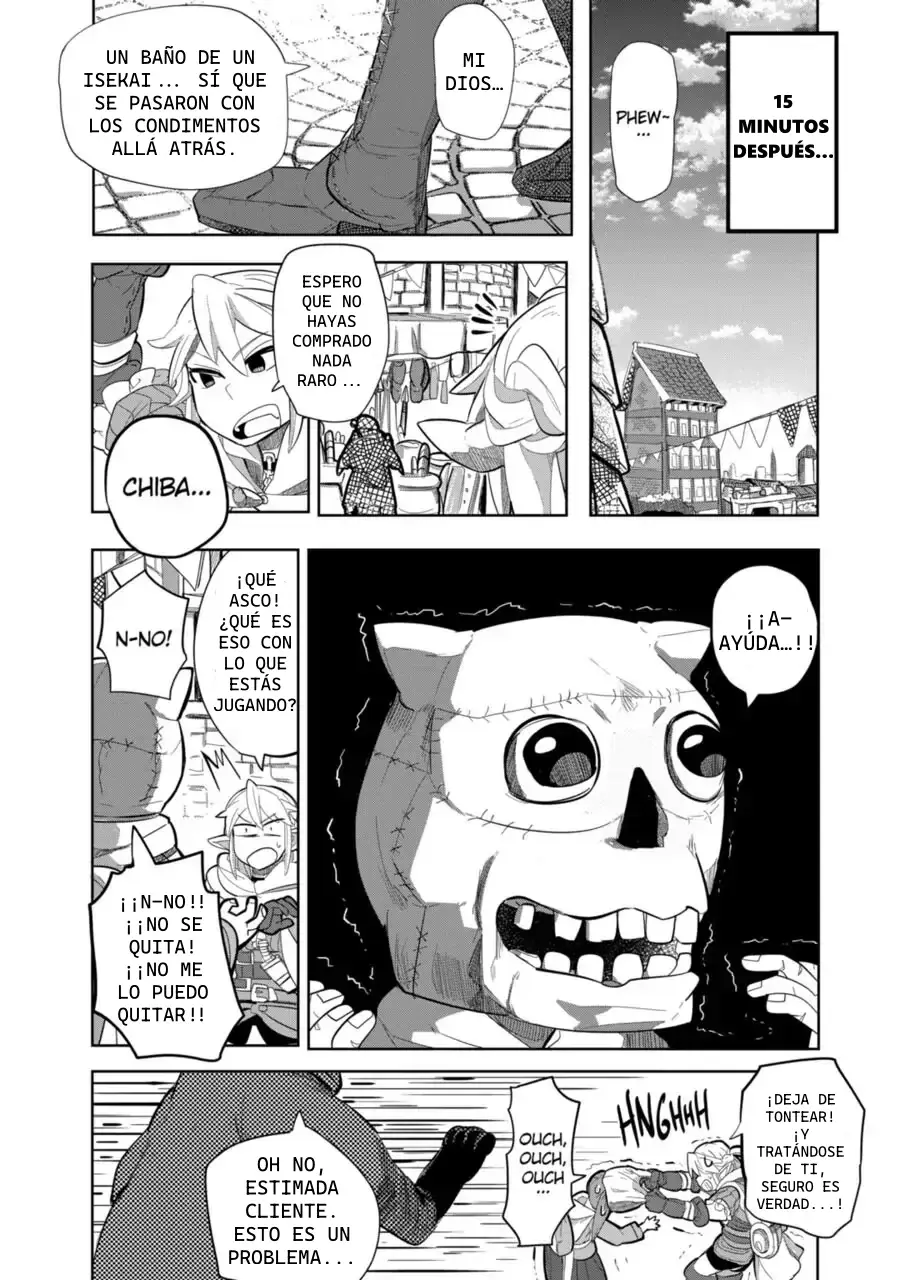 Capitulo 12 page 17