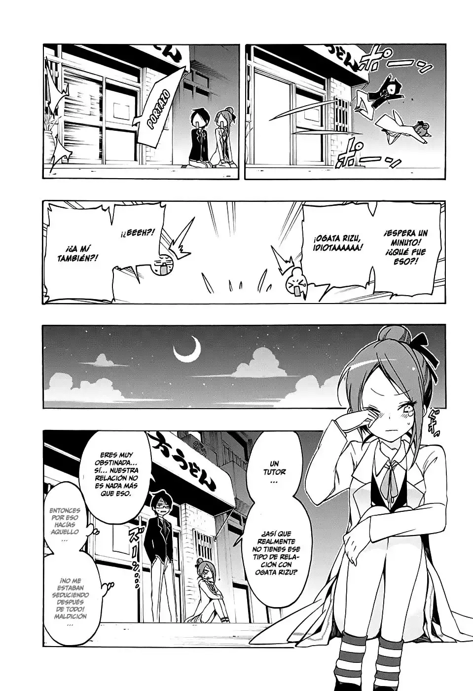 Capitulo 12 page 13